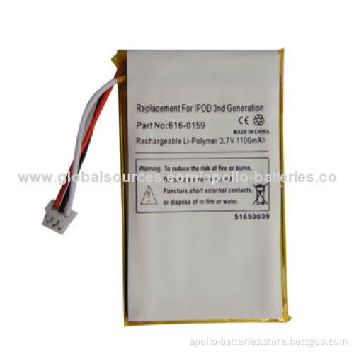 Wholesale mobile phone battery for iPod 3G, 1,100mAh
